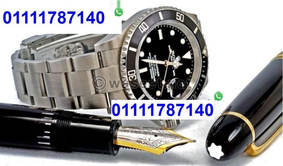 بيع لنا ساعتك  قلمك لو ماركة عالمية 0