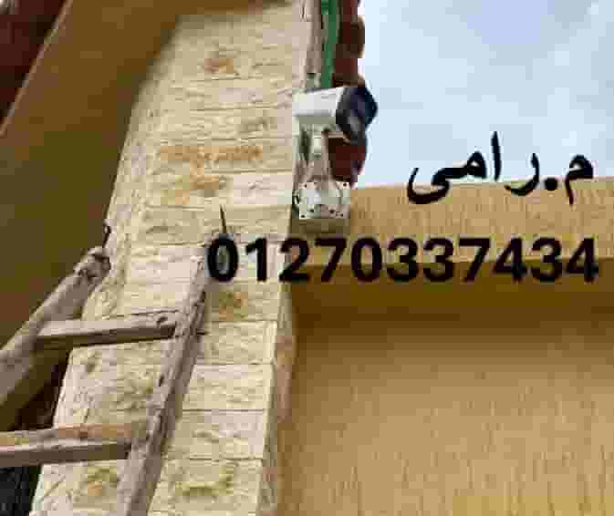 Installation and maintenance of surveillance cameras in Alexandria Installation and maintenance of surveillance cameras in Alexandria