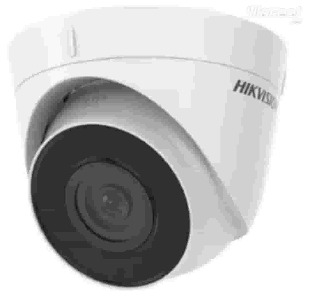 Hikvision surveillance camera Hikvision surveillance camera