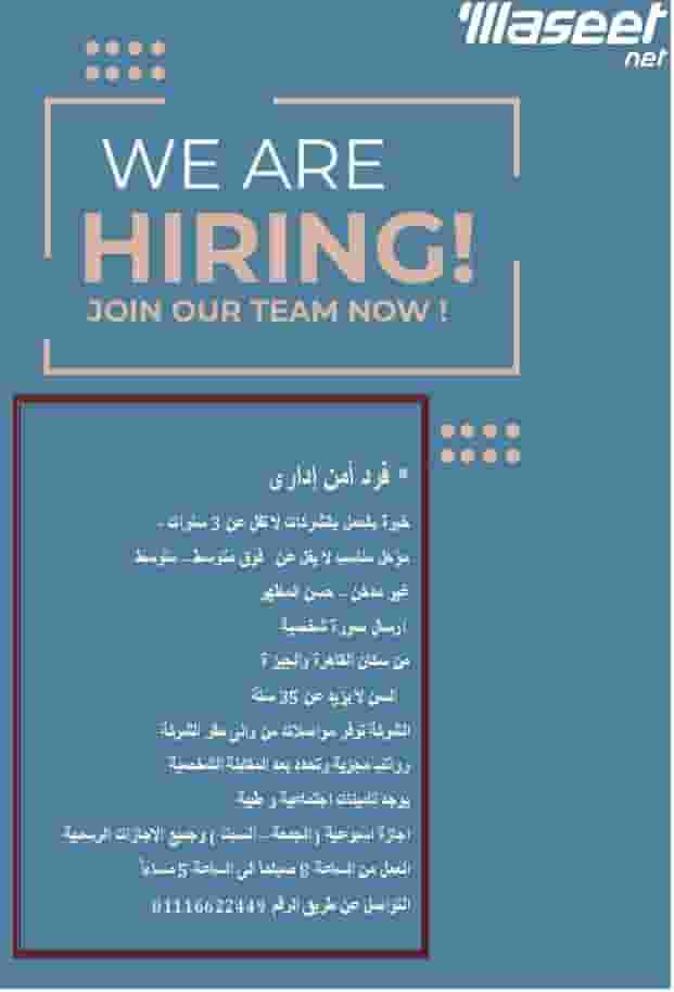 Safe job opportunity  Safe job opportunity