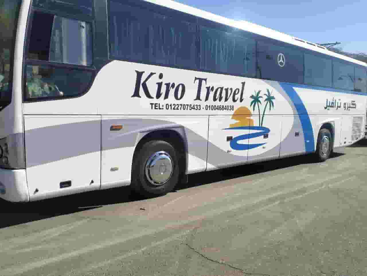 استأجر أتوبيس 50 راكب استأجر أتوبيس 50 راكب