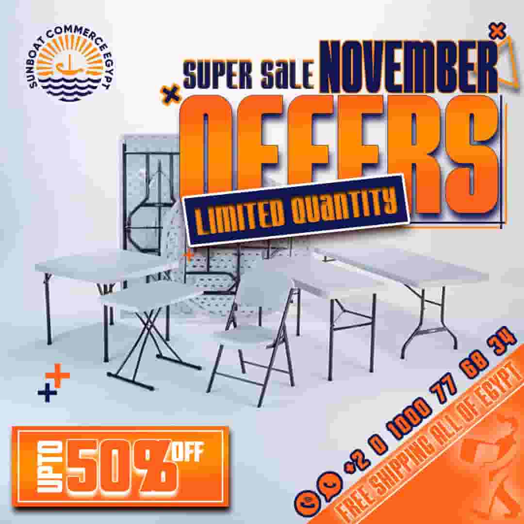 Portable folding tables amazing deals in November! Portable folding tables amazing deals in November!