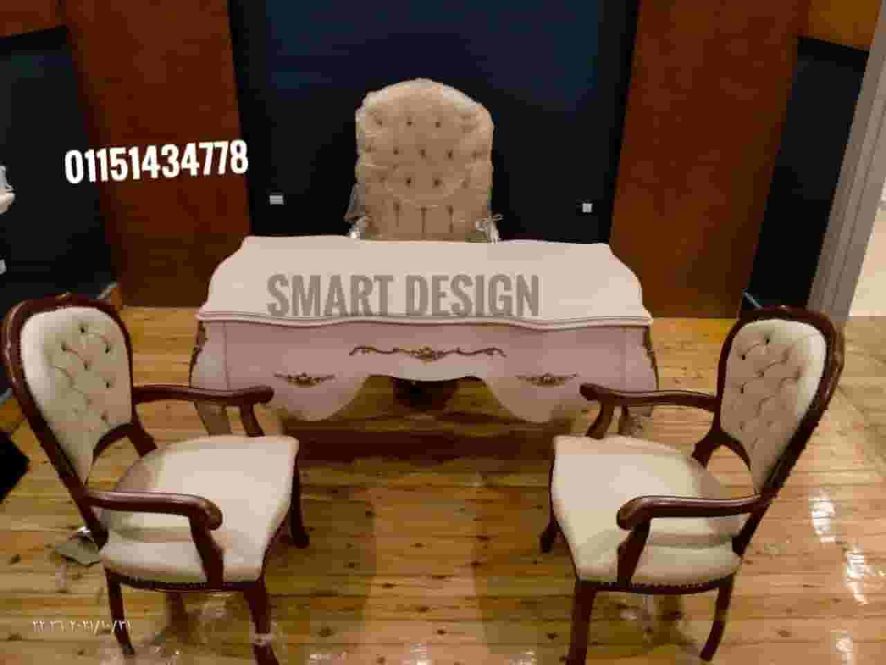 Manager's classic office room Manager's classic office room