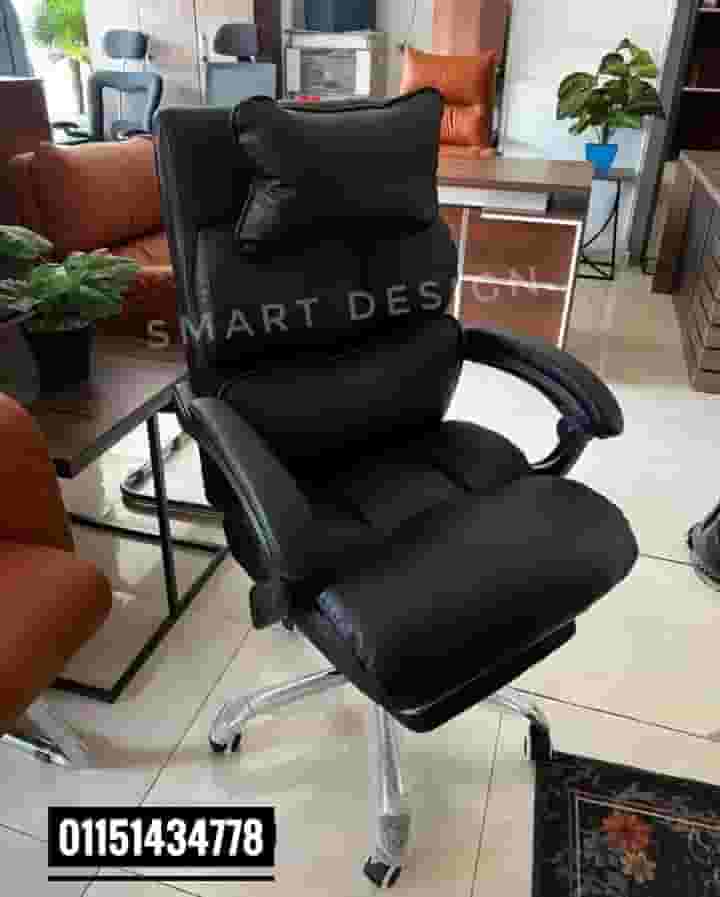 Viber manager chair Viber manager chair