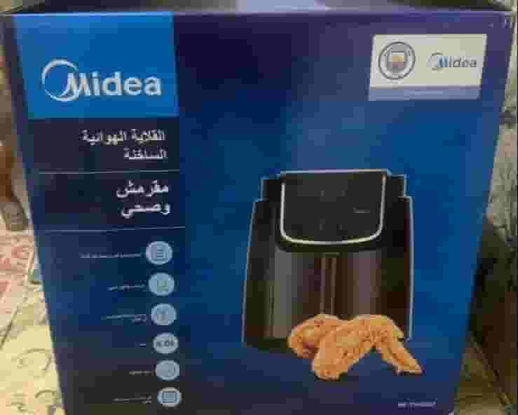 New air fryer New air fryer