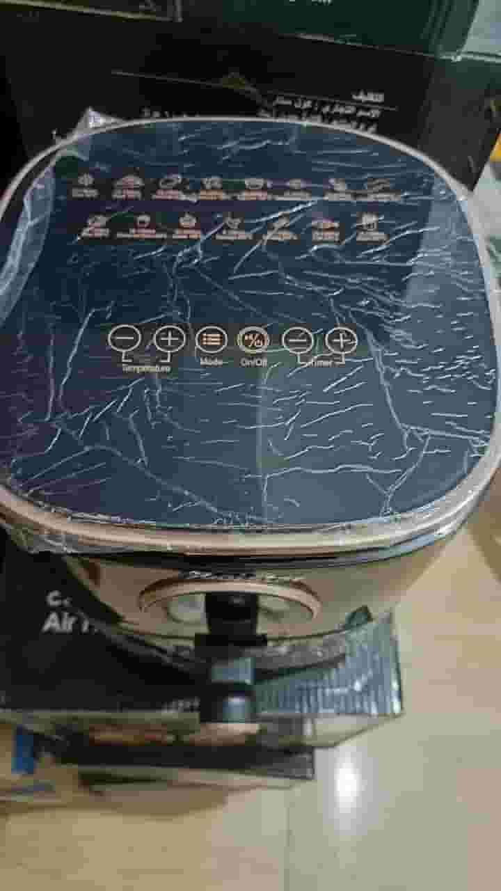 Cool Star Air Fryer Cool Star Air Fryer