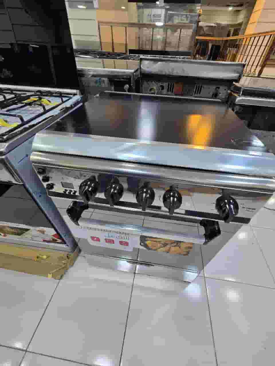 Fresh cooker Fresh cooker
