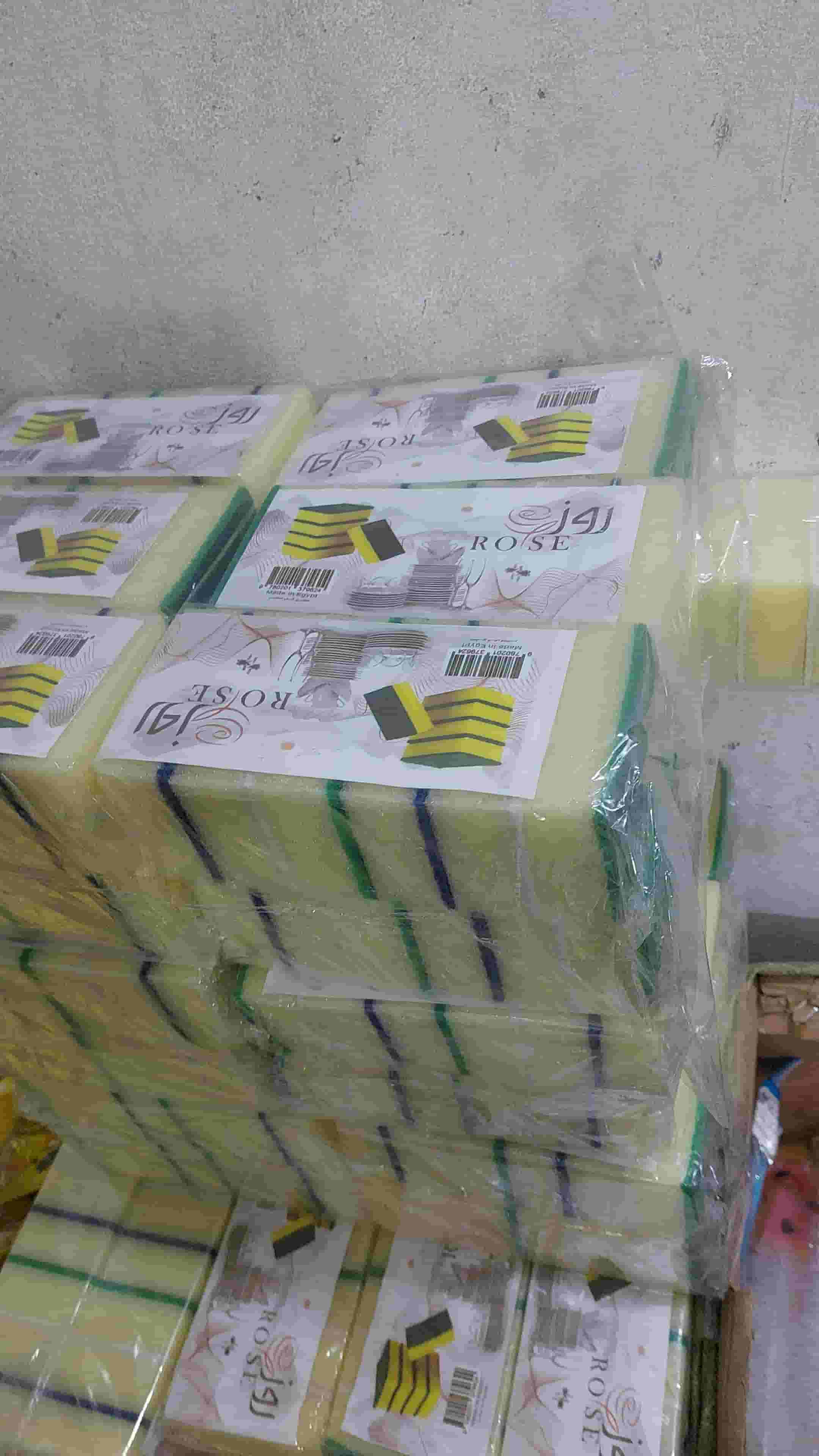 جميع الادوات المنزلية جميع الادوات المنزلية