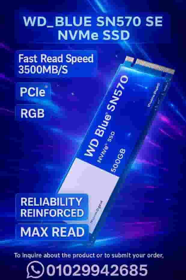 ويسترن ديجيتال بلو 500Gb ويسترن ديجيتال بلو 500Gb