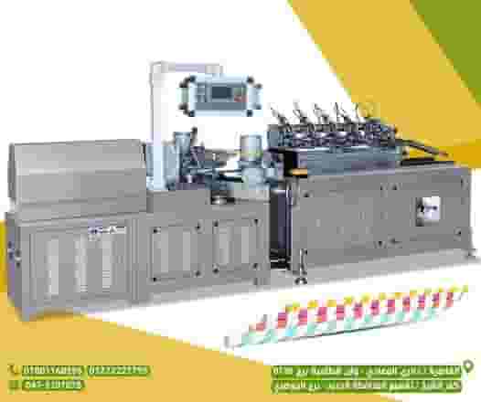 plastic packaging forming machine plastic packaging forming machine
