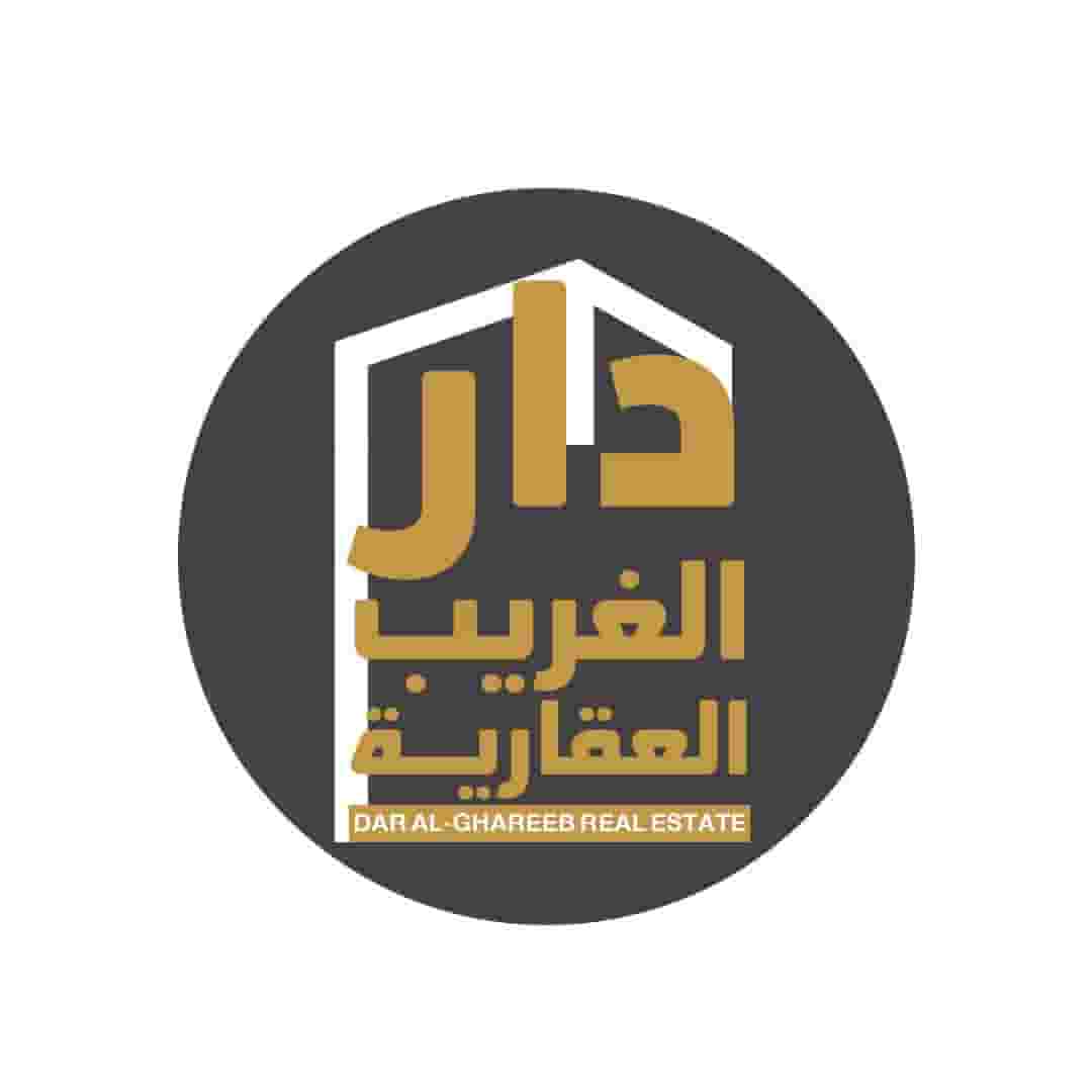 للبيع ارض 1500 فدان في المستقبل ستي للبيع ارض 1500 فدان في المستقبل ستي