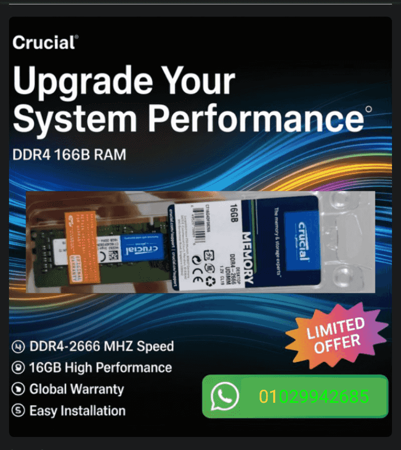 كورشيال ذاكرة كمبيوتر مكتبي RAM DDR 4 266616GB كورشيال ذاكرة كمبيوتر مكتبي RAM DDR 4 266616GB