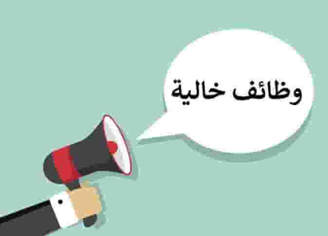 مطلوبة ممرضة منزلية في منزل راقٍ مطلوبة ممرضة منزلية في منزل راقٍ