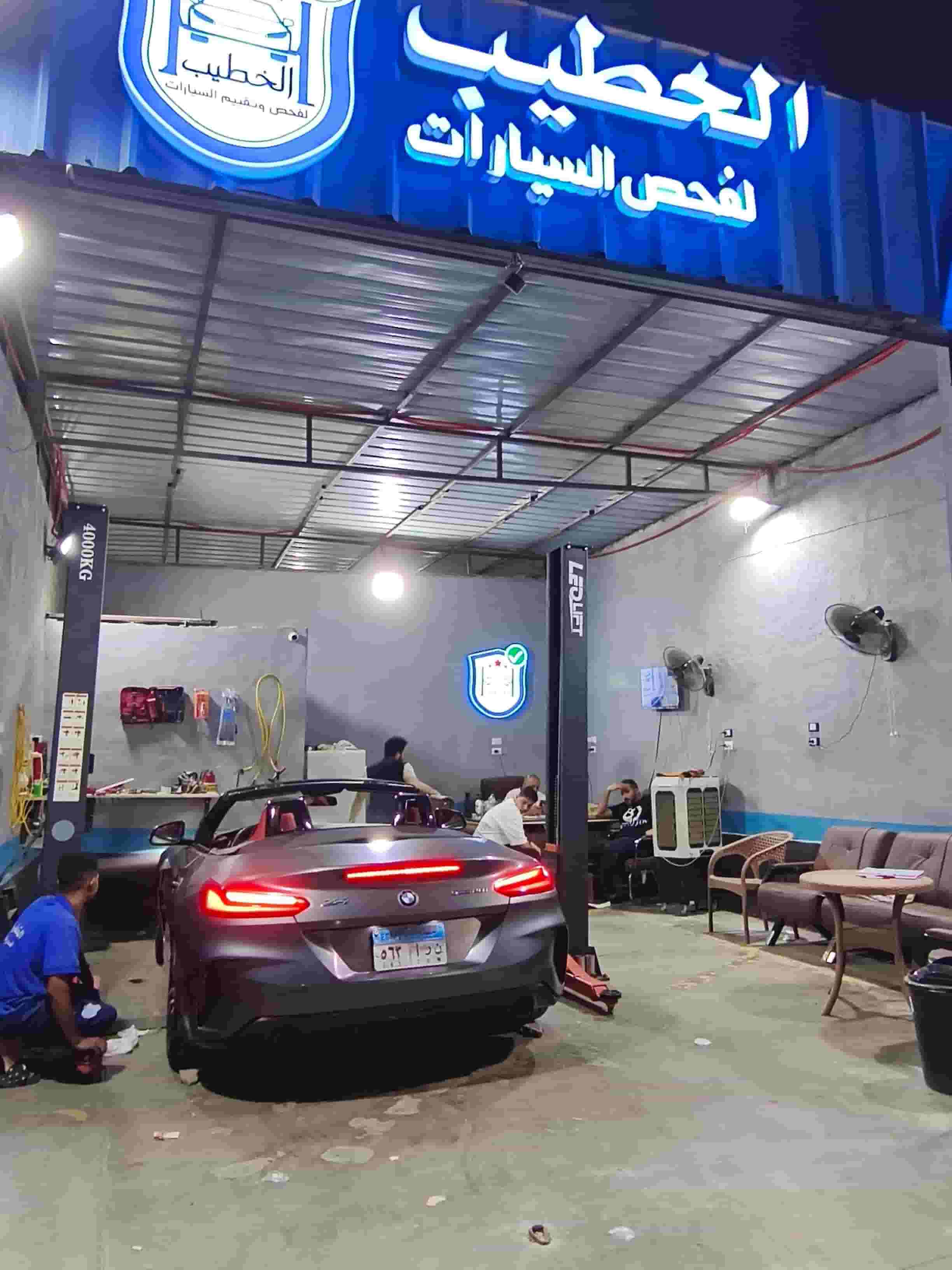 Car technicians are required Car technicians are required