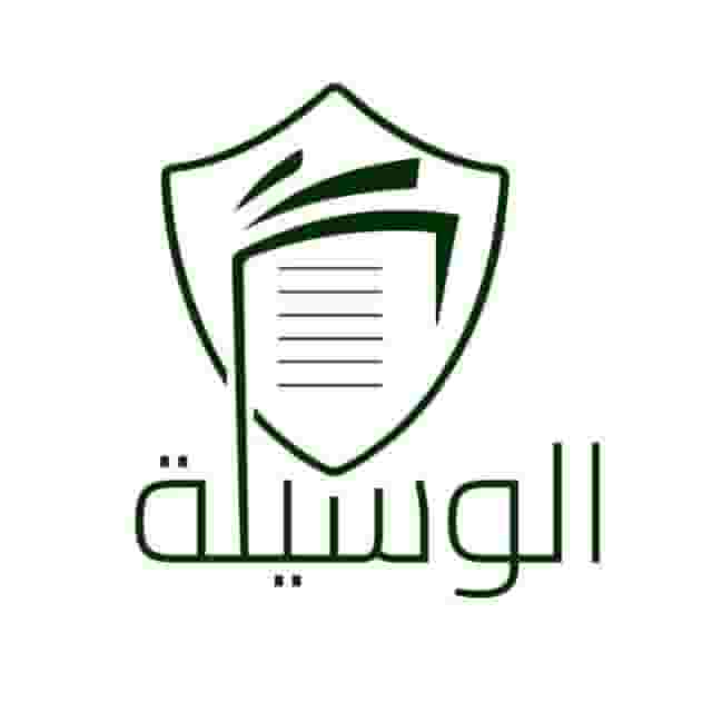 A receptionist is required A receptionist is required