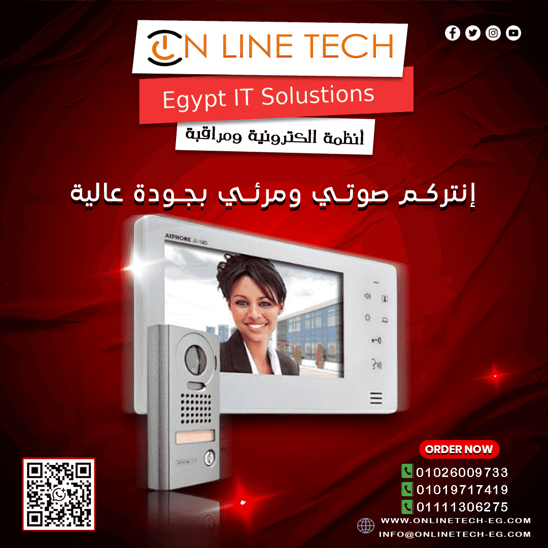 High quality audio and video intercom  High quality audio and video intercom
