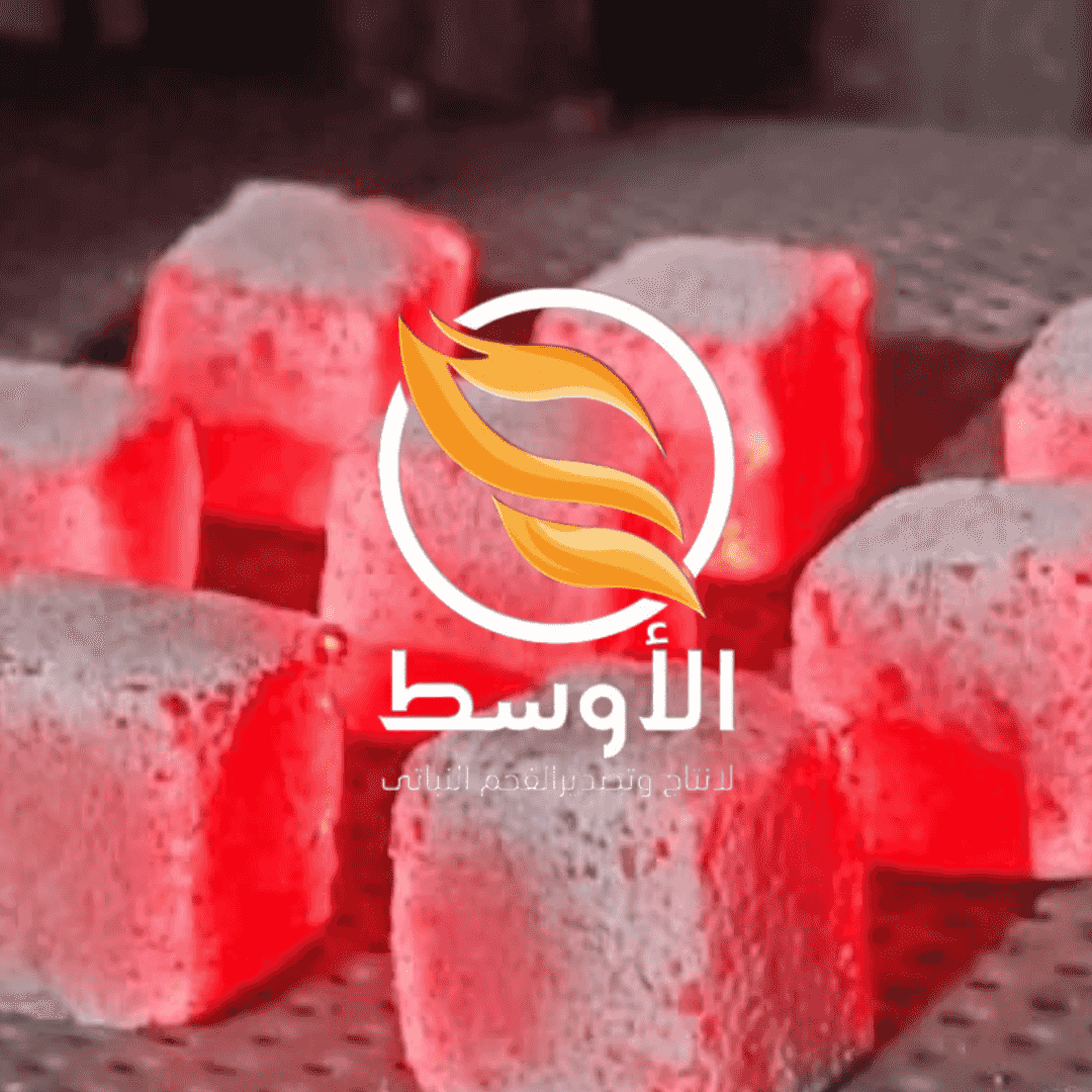 Cubes (squares) for export. First toast charcoal Cubes (squares) for export. First toast charcoal