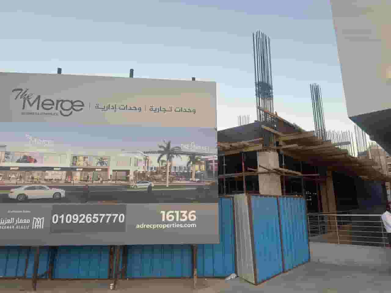 مكتب اداري للبيع في القاهره الجديده  مكتب اداري للبيع في القاهره الجديده