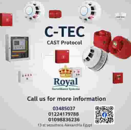 Royal Fire Alarm Royal Fire Alarm