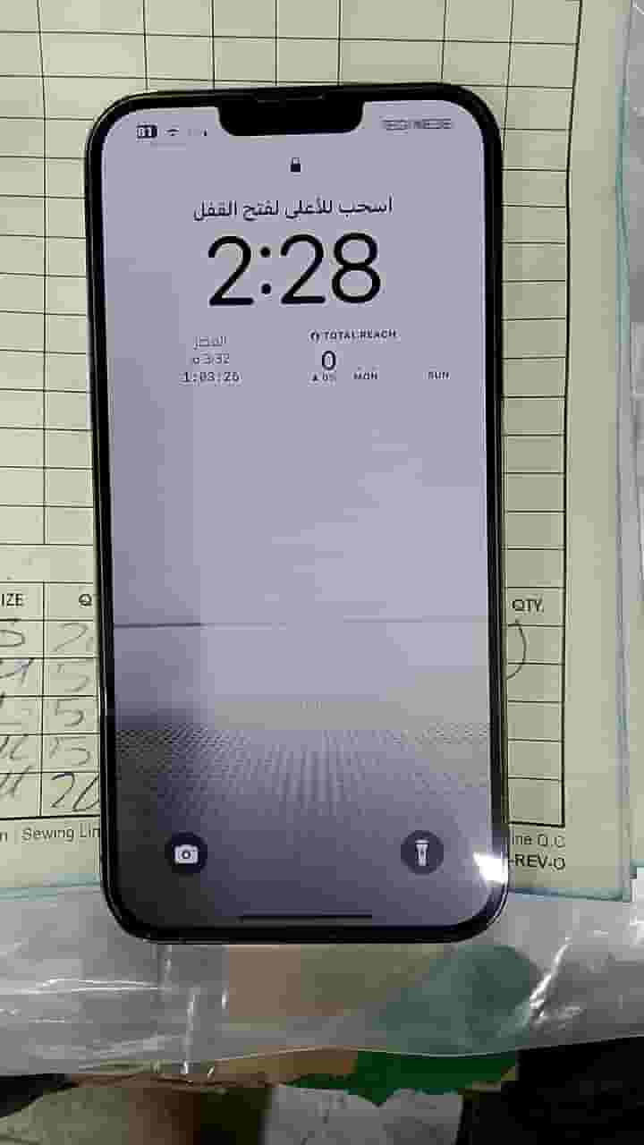 13 برو ماكس 13 برو ماكس