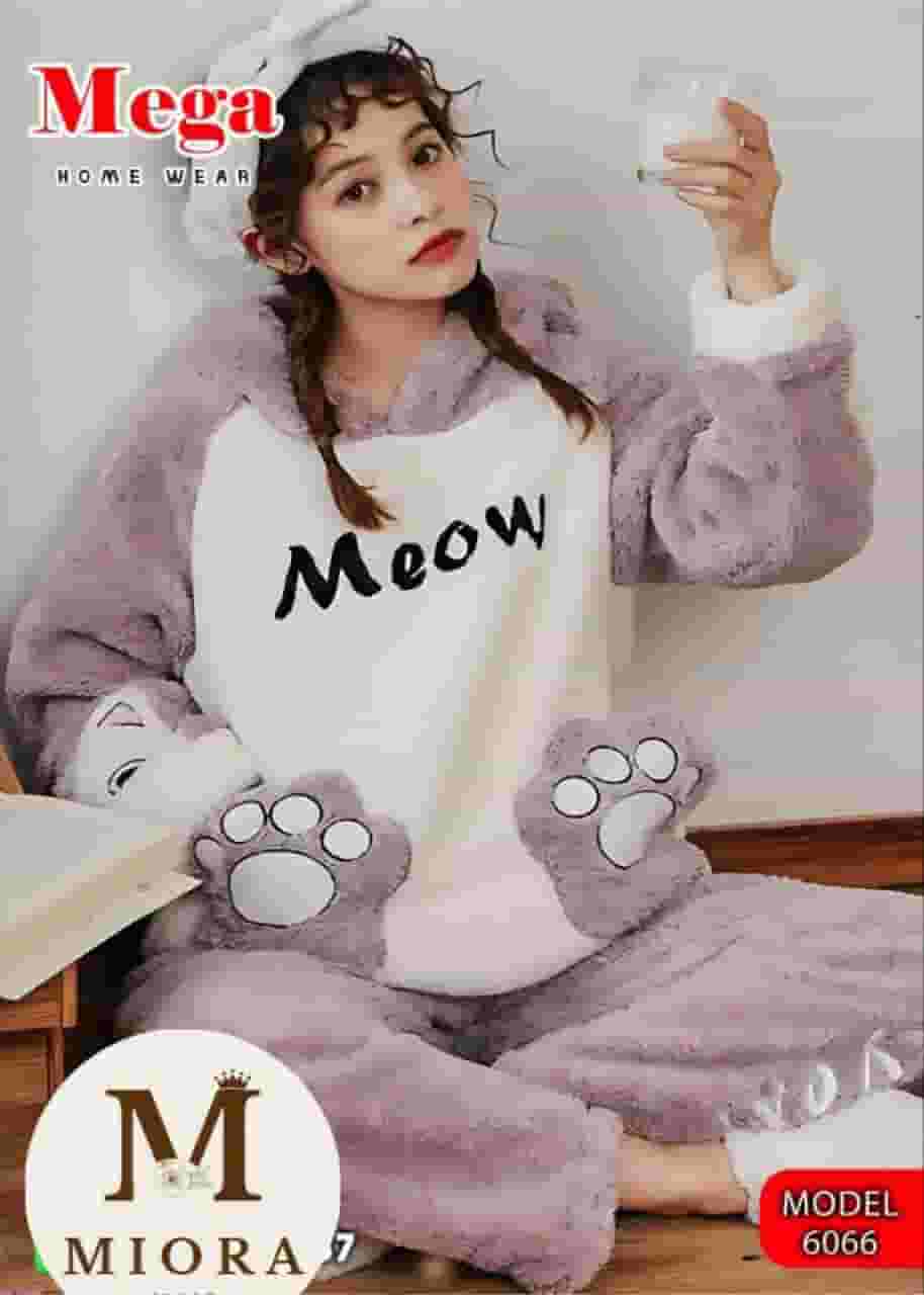 ترنج فرو ناعم ترنج فرو ناعم