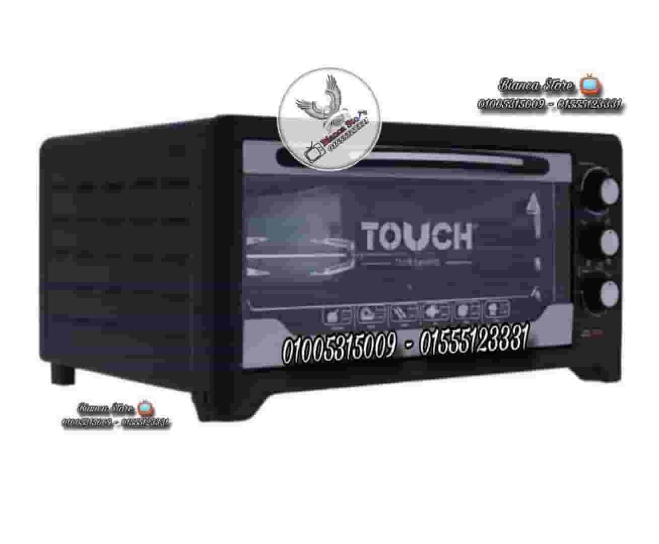 50 liter electric oven with grill 50 liter electric oven with grill