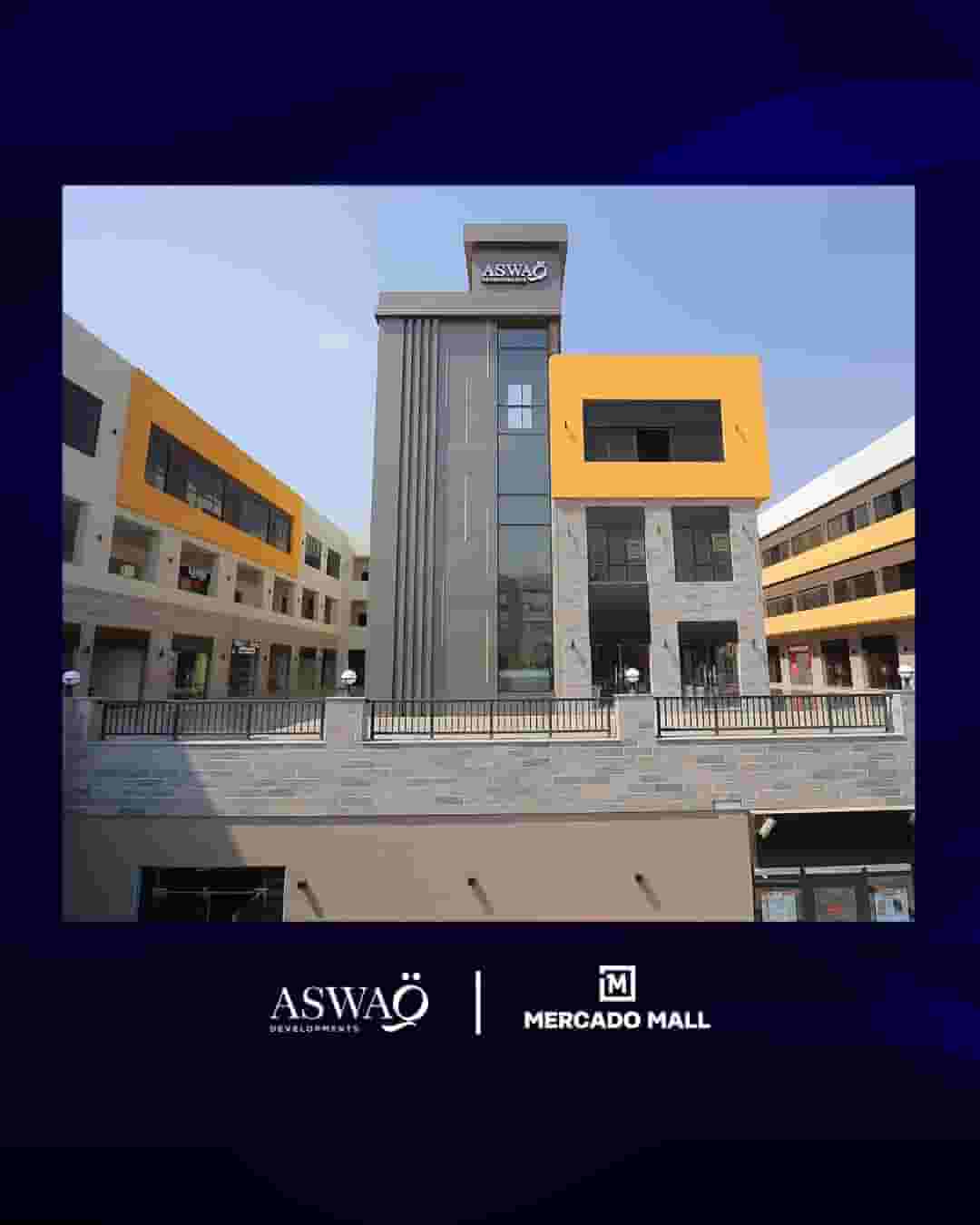 محل تجاري للبيع بمول ميركادو محل تجاري للبيع بمول ميركادو