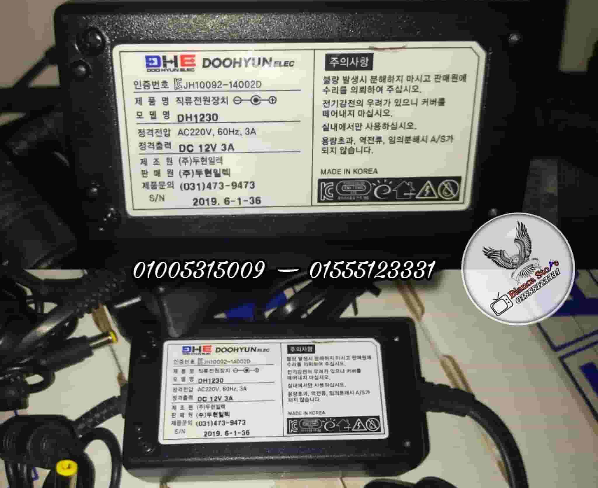 12 volt 3 amp receiver adapter 12 volt 3 amp receiver adapter