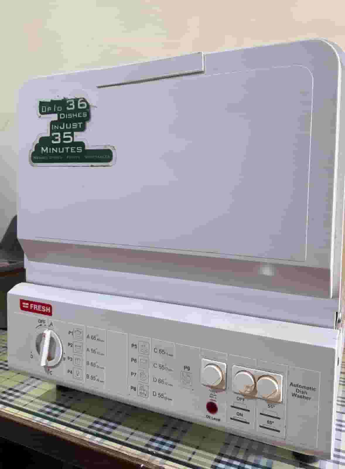 غسالة صحون جديدة غسالة صحون جديدة