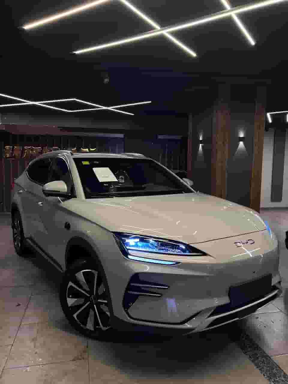 بي واي دي سونج بلس 2025 بي واي دي سونج بلس 2025