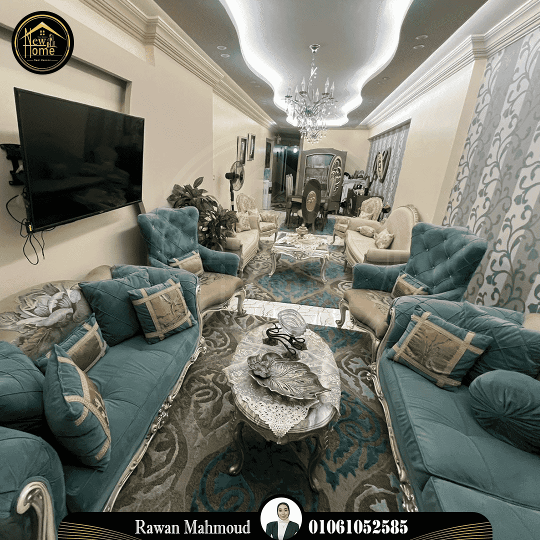 شقة للبيع 135 م – إسكندر إبراهيم شقة للبيع 135 م – إسكندر إبراهيم