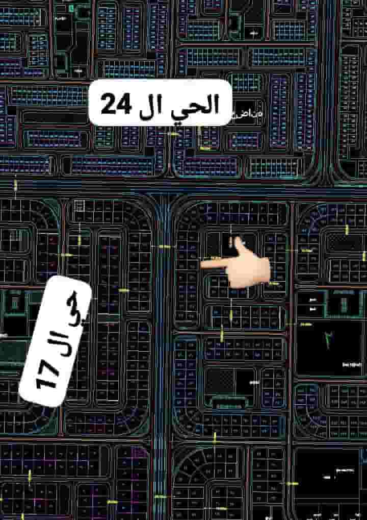 ارض للبيع العاشر من رمضان ارض للبيع العاشر من رمضان