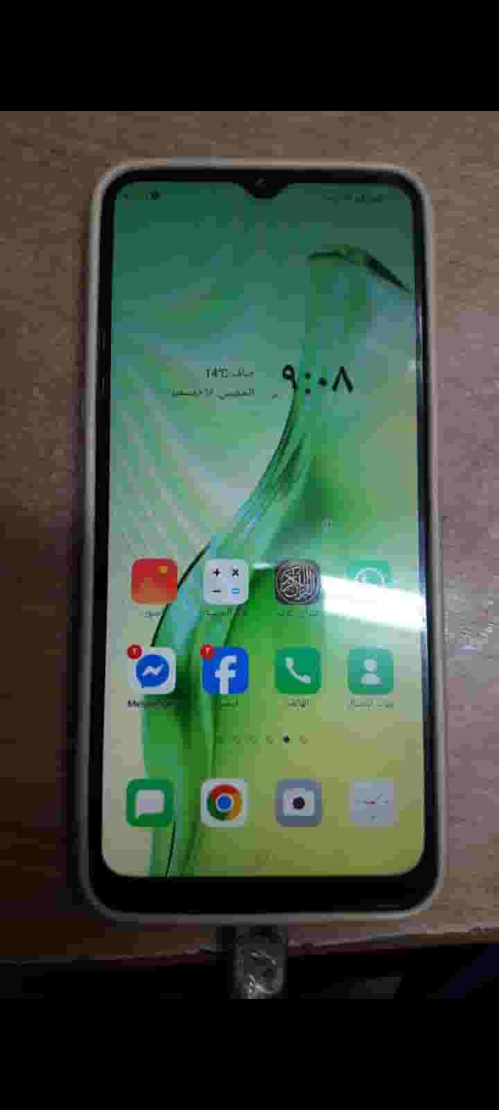 هاتف أوبو A31 هاتف أوبو A31