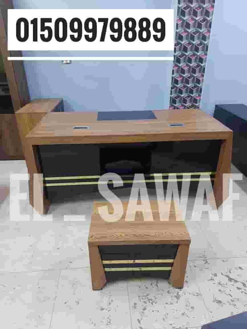 Classic desk, red beech wood desk with copper Classic desk, red beech wood desk with copper