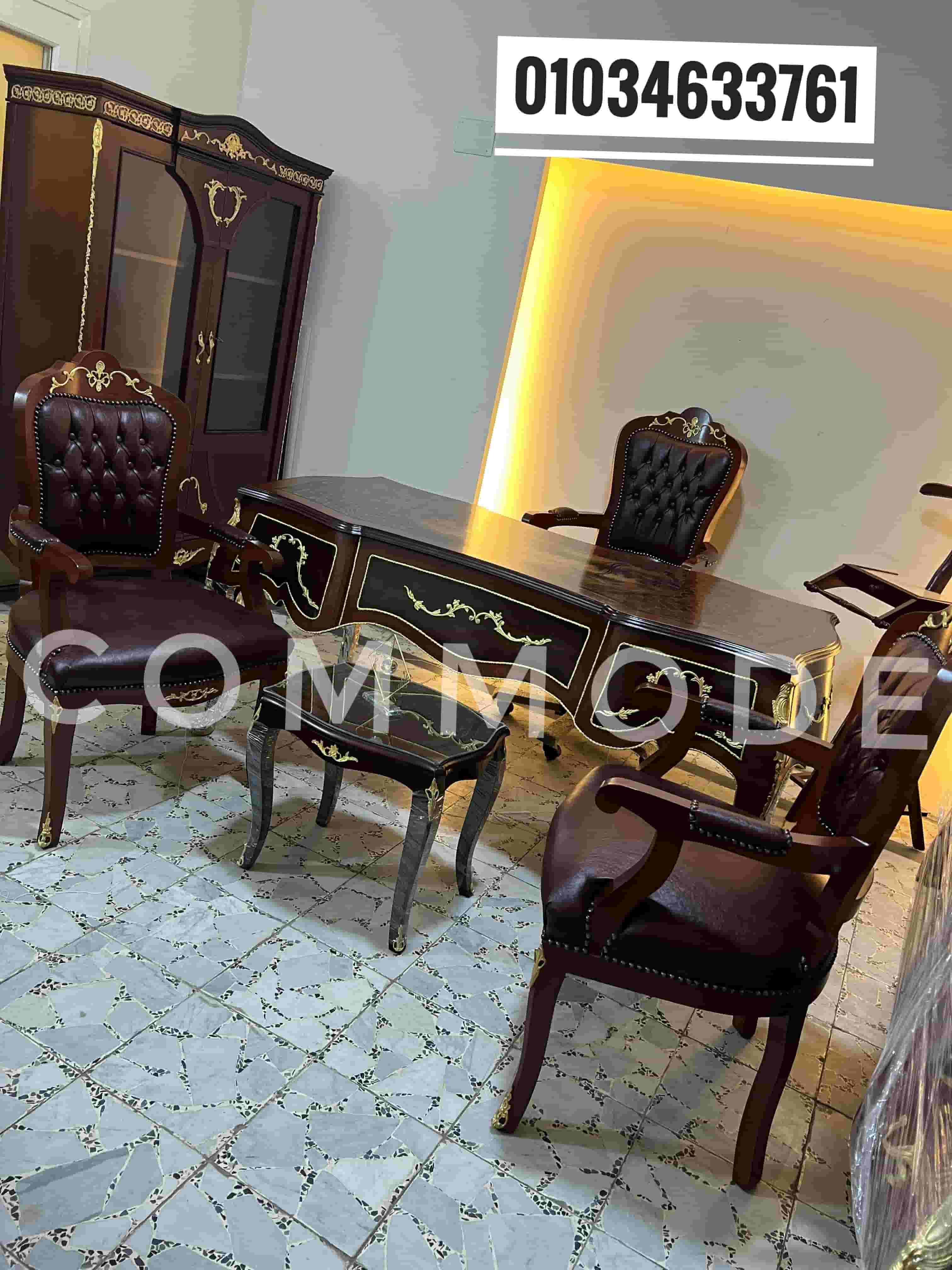 Classic cabinet room Classic cabinet room