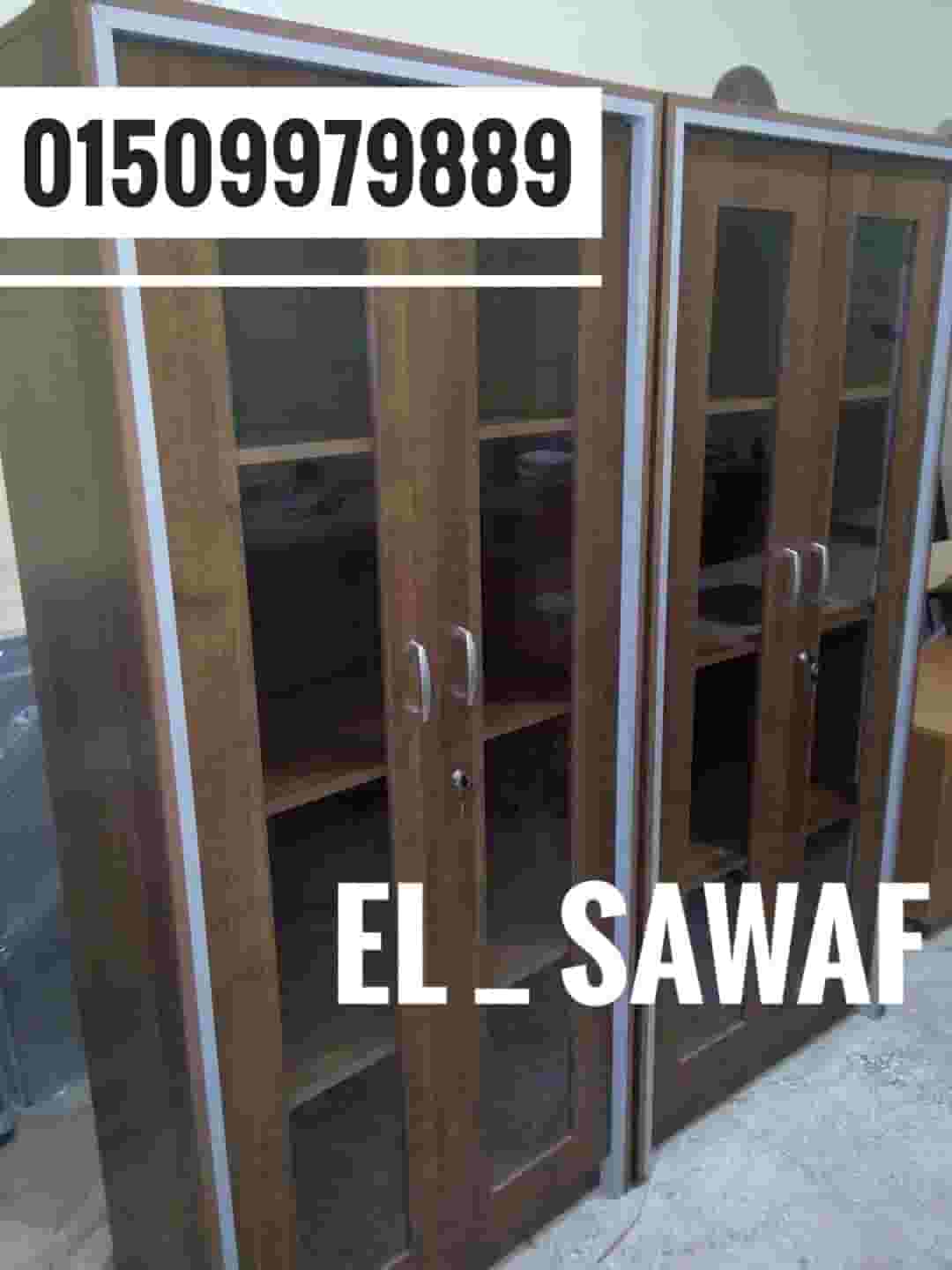 Storage file library Storage file library