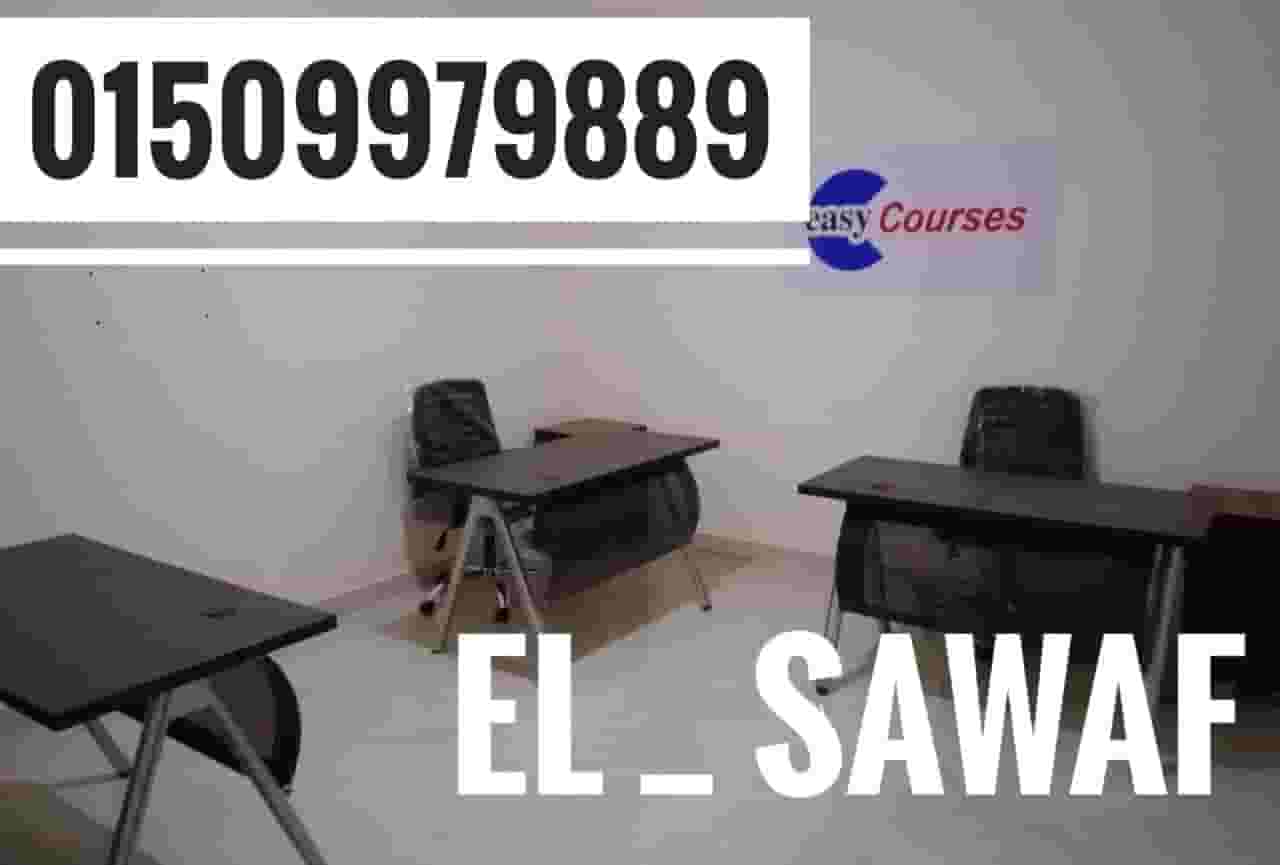 Wooden staff desk in metal Wooden staff desk in metal