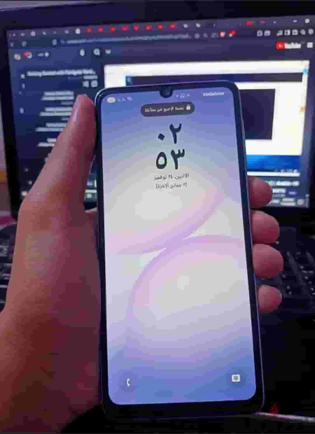 Samsung a07 mobile phone for sale Samsung a07 mobile phone for sale