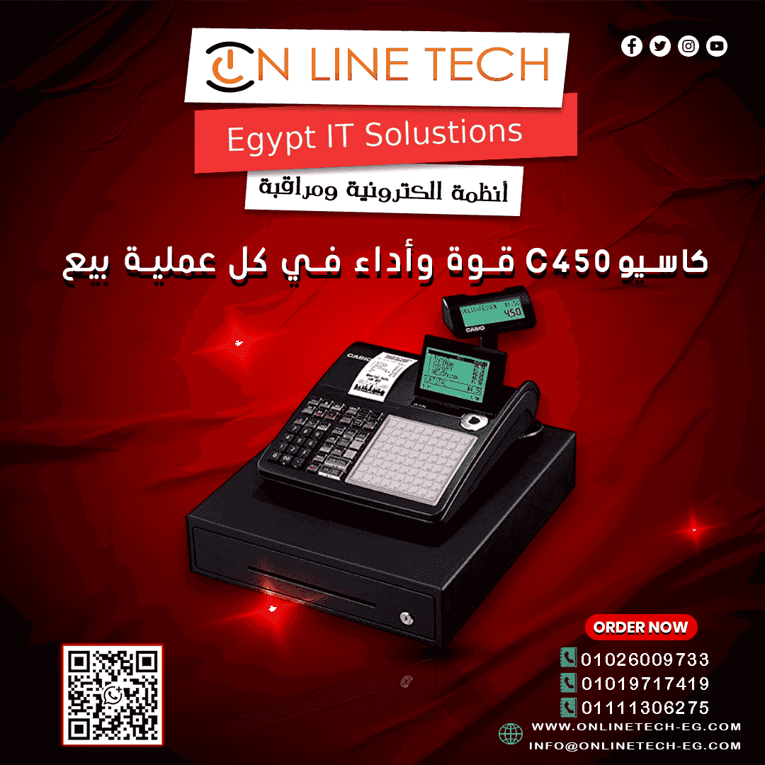 Casio SE-C450 cashier machine Casio SE-C450 cashier machine