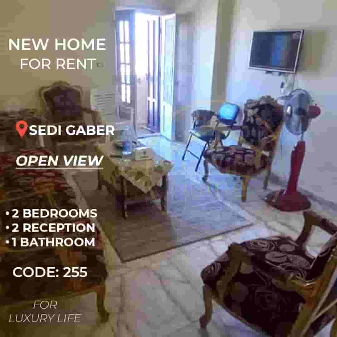90m furnished apartment for rent in Sidi Gaber 90m furnished apartment for rent in Sidi Gaber
