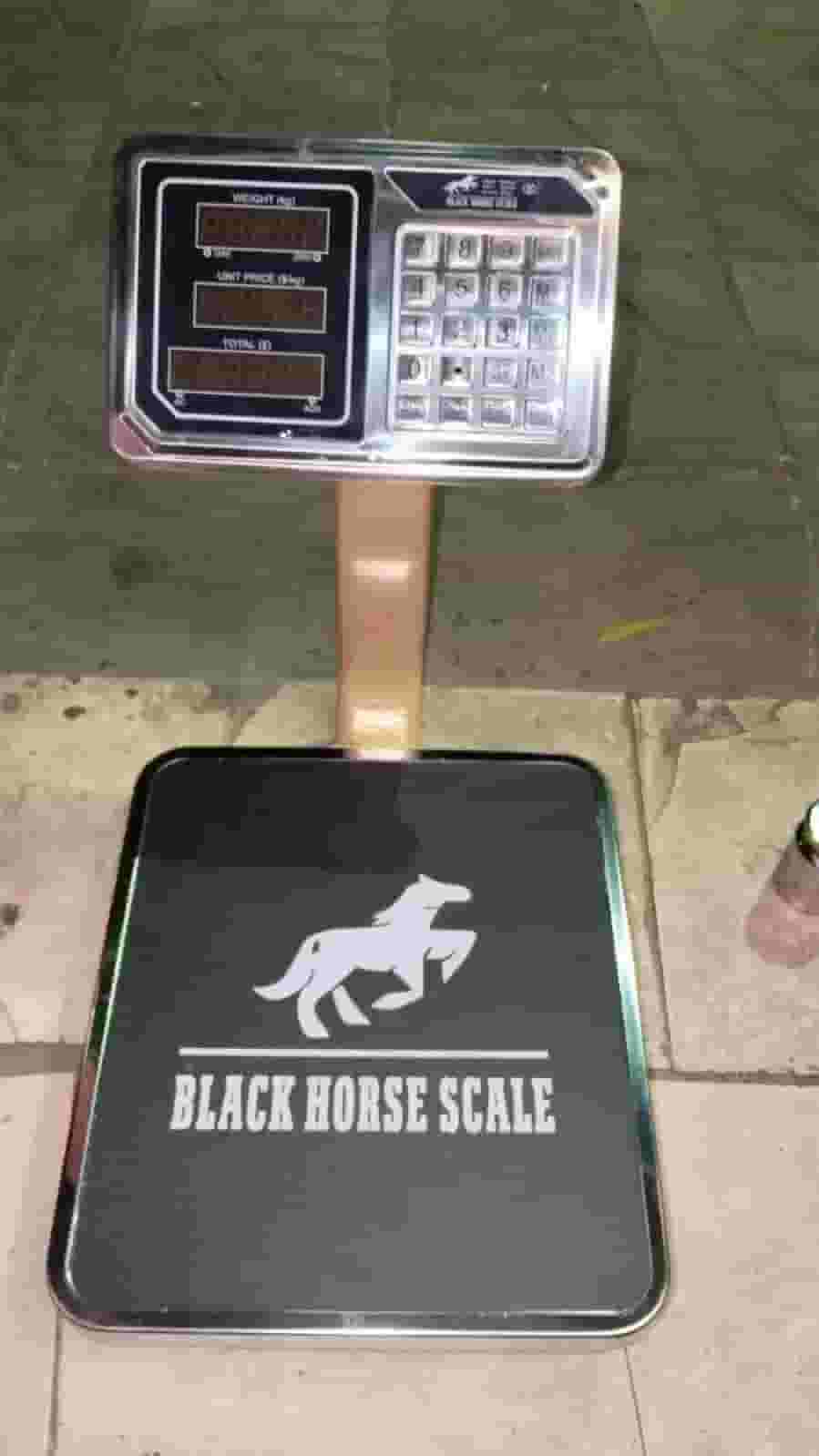 ميزان بلاك هورس محمل ميزان بلاك هورس محمل