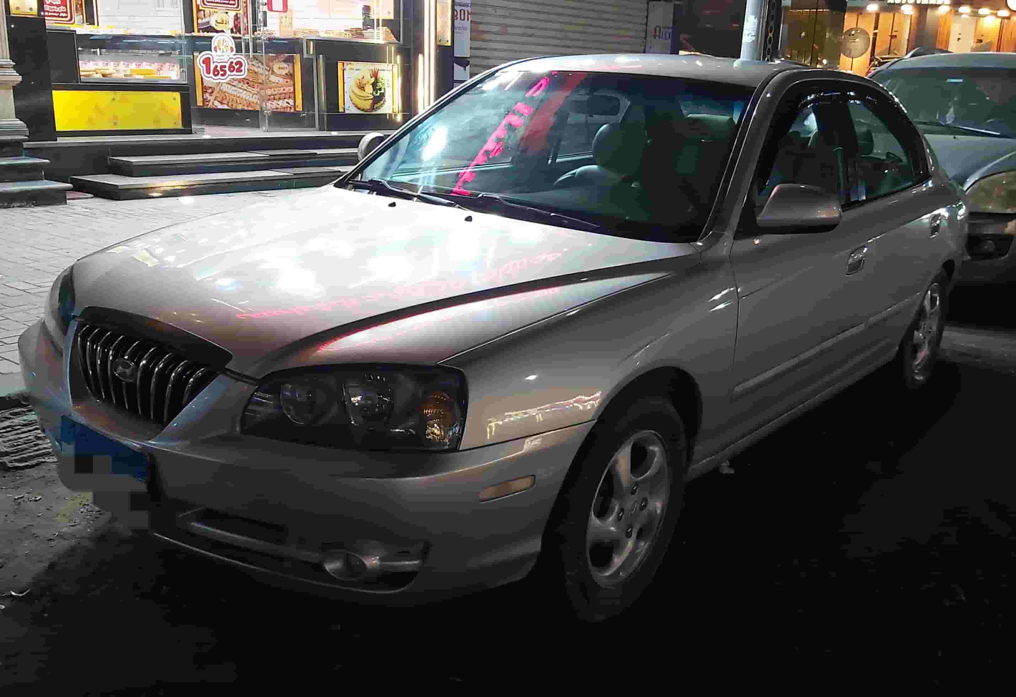 هيونداي افانتي 2001 هيونداي افانتي 2001