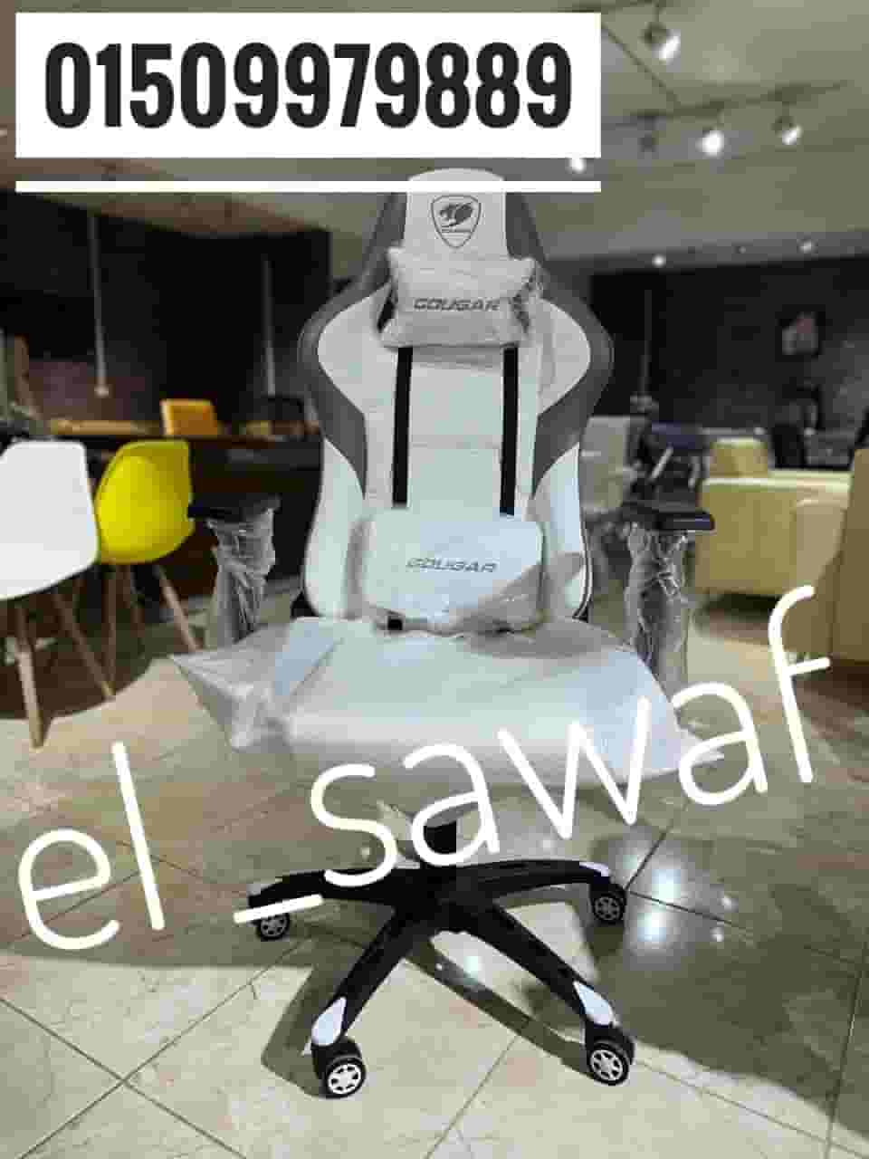 gaming chair gaming chair