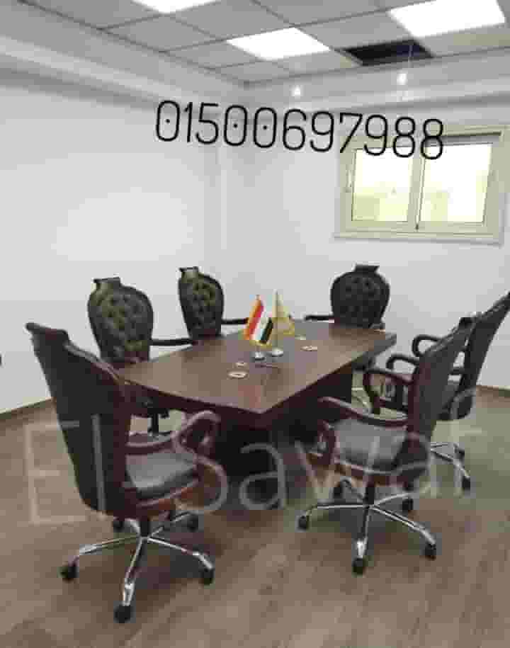 wooden meeting table wooden meeting table