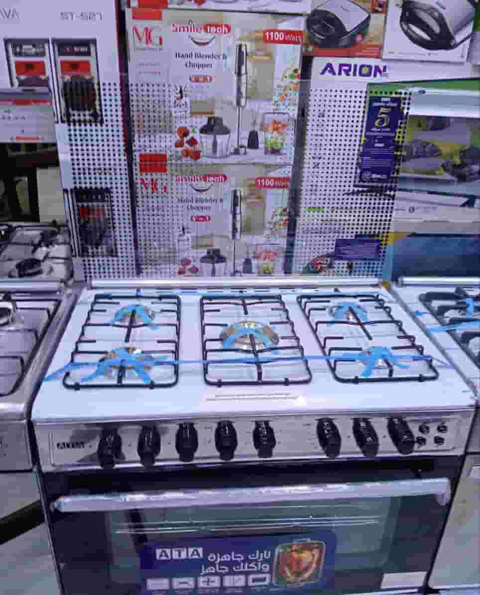 طباخ غاز ATA طباخ غاز ATA