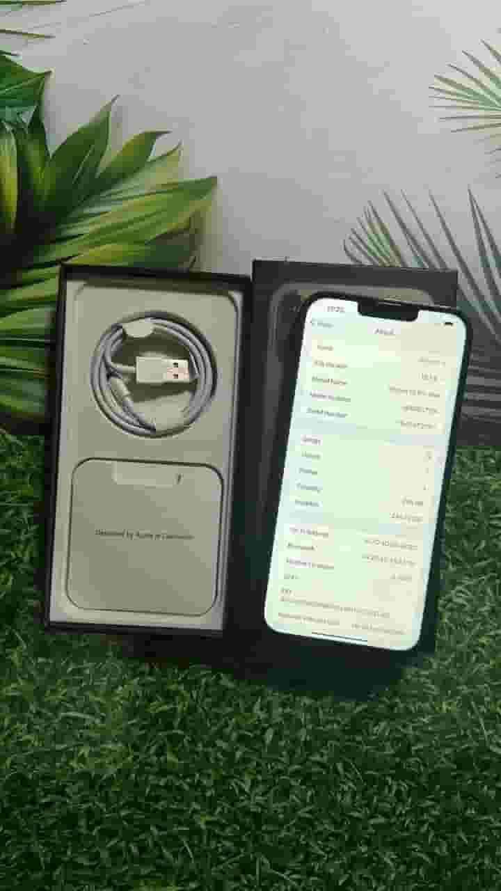 13 برو كحد أقصى 13 برو كحد أقصى