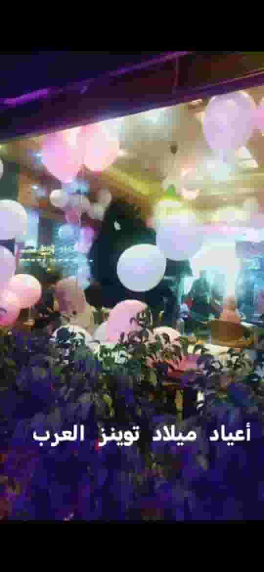 It is enough for rent in the most prestigious areas, the best of which is in El Mohandisin. The second is Nimra from Shehab St. It is enough for rent in the most prestigious areas, the best of which is in El Mohandisin. The second is Nimra from Shehab St.