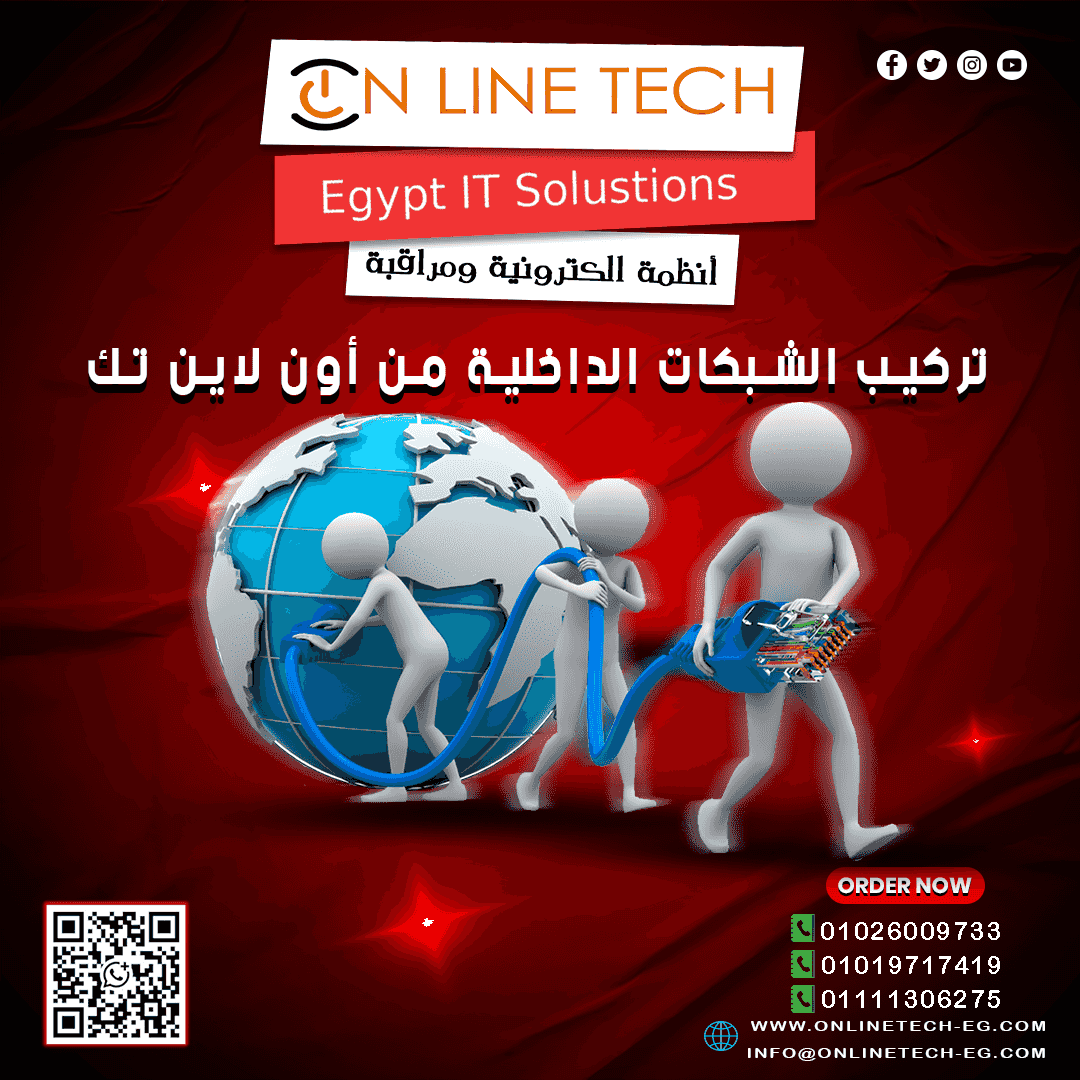 A strong network is the basis for stable employment and uninterrupted connectivity A strong network is the basis for stable employment and uninterrupted connectivity