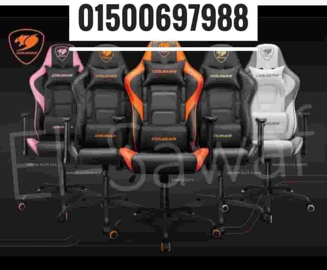 The Jamming chair is fully imported The Jamming chair is fully imported