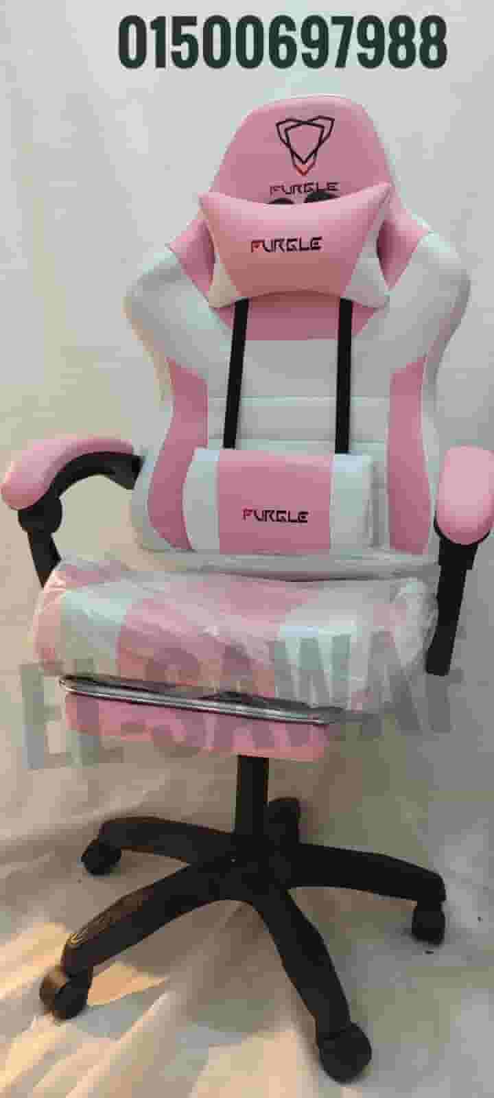 The Jamming chair is fully imported The Jamming chair is fully imported